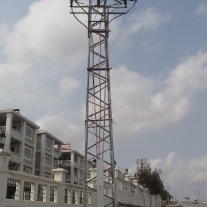 Demaş Enerji Sistemleri A.Ş.