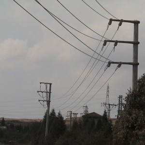 Demaş Enerji Sistemleri A.Ş.