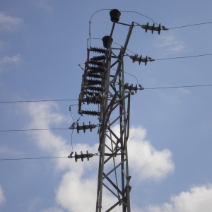 Demaş Enerji Sistemleri A.Ş.